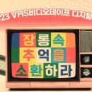 화성시미디어센터 미디어편집실_화성시미디어센터 이미지