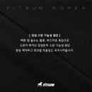 민턴하우스 이미지