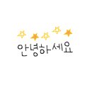 청년다방천안백석대점 이미지
