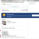 하나수영장 | 우붓 가성비 숙소 리자사아궁 리조트앤빌라 내돈내산 후기(무료셔틀,조식,수영장,정글뷰)