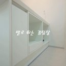 데오스힐 이미지
