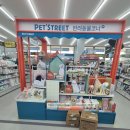 씨제이올리브영롯데프리미엄아울렛 | 이천 롯데프리미엄아울렛 다이소 드디어 오픈! 대형 매장 솔직 후기