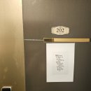 더오딘펜션(Q동) 이미지