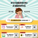 만선센터 이미지