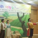 범박고등학교 이미지