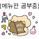 카페향원 이미지