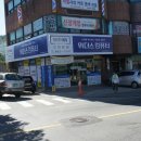 위더스컴퓨터고양동