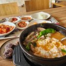 최은미순대국 네이버블로그
