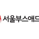(주)한솔애드컴 네이버블로그