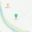충효료 이미지