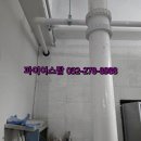 합성동110 이미지