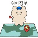 컴포즈커피서면 이미지