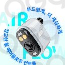 싸다9전자담배