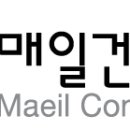 건원건설(주) 티스토리