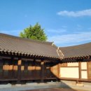 칠보면 태산선비문화관 이미지