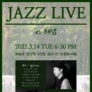 달보드레민박 이미지