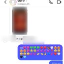 고3의시작.