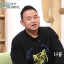 편의점사랑 이미지