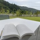 스테이 구심점 이미지