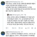 우리 학교는 수련회 갔다온 이후에 좀 예쁘장한 애들이 수련회 교관이랑 계속 연락한다 하니까.twt 이미지