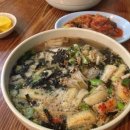 할머니국수 이미지