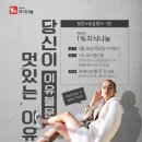 화다방 네이버블로그