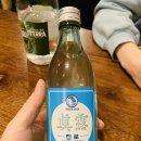 구로디지털단지 맛집 술 그리고 연어와 육회가 땡겨서 들어간 육회로운연어생활 진로GET