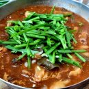 시골할머니추어탕 이미지