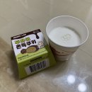 지에스25평택어울림 | 26년도 9번째 포스팅