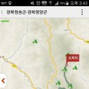 도상농장 이미지