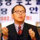 이소연 황후복 한복 순흥안씨 안동옥 양공공파25세 安東玉 금도환국 통일대통령 임금 대제왕 황제 천자 태조 운장산3봉 마이산 용담댐 황금댐 봉황골 봉황승천혈 이미지