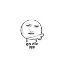 타오(중국식) 이미지