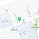 본산종합정비 이미지