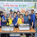 영월요양병원 Daum카페