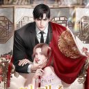 더캐슬 네이버블로그