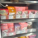 도봉-도봉-서울도봉-2093 | [창동역 디저트] 베스킨라빈스 하프갤런 포장 후기 (가격 31,500원)