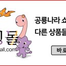 법인비전식품소재 이미지