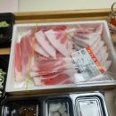 신도시에 위치한 신선한 참치회 전문 매장, 깔끔하고 맛있게 판매하는 참치 전문매장 참치직판장 포장 후기