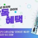 콤비타코리아