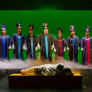 변강쇠 점 찍고 옹녀 이미지