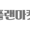 장원문구점 이미지