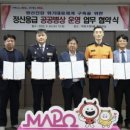 서울연세병원 이미지