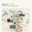 남도삼백리길(10코스) 이미지