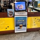 그릿비 일광점 이미지