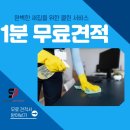 투자에진심인사람들 이미지