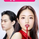 수수라이프 이미지