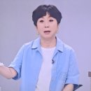 타파웨어투게더 이미지