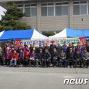 칠보복지목욕탕 머니투데이
