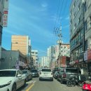 큰손맛집 | 부평역 닭강정 24시간 문여는 맛집 큰손닭강정 포장 후기