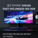 광인터넷PC나라 이미지